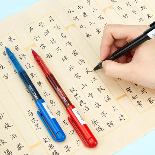 百乐LVE-10EF-L-BG威宝走珠笔 商品图4