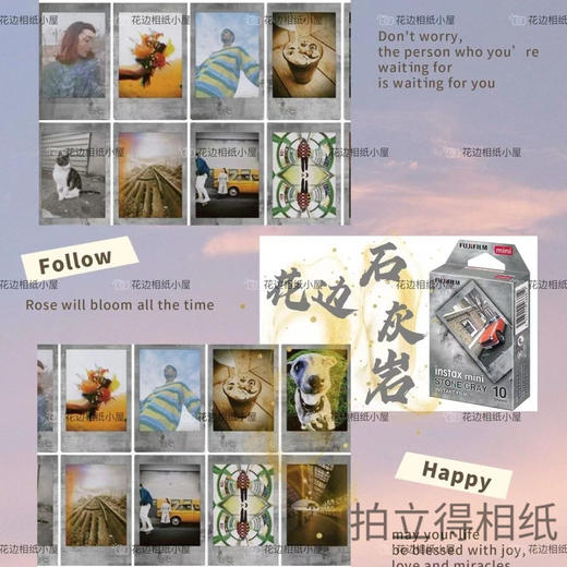 mini石头灰3寸相纸1盒10张，多盒便宜，日期新鲜，现货速发，富士所有mini系列相机通用 商品图3