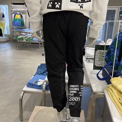 Lacoste/法国鳄鱼 男士系带束脚像素风字母印花休闲裤卫裤XH3814 商品图2