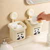 摩登主妇废弃洗脸巾收纳盒擦脸巾吸盘收纳筐壁挂卫生间浴室洗漱台 商品缩略图0