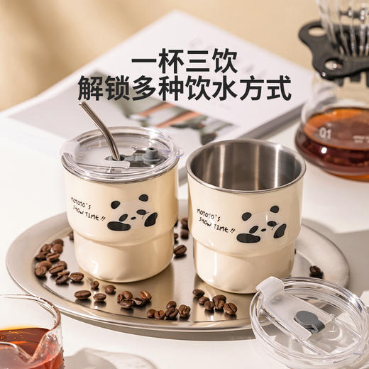 摩登主妇mototo咖啡杯不锈钢保温杯办公室水杯随行杯高档精致杯子 商品图1