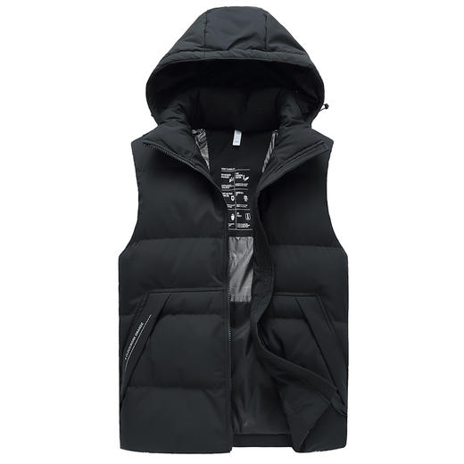 【可拆卸帽】【新款DWN】大依优型大码连帽羽绒马甲男士马夹加肥加大码坎肩加厚加绒保暖上衣 商品图2