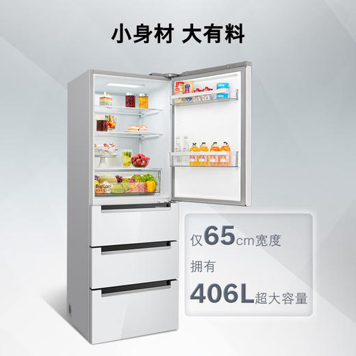 博世（BOSCH）M6四开门冰箱 超薄嵌入式多门冰箱 406L大容量 铂金抗菌魔术变温空间风冷无霜家用小型电冰箱 KGF42VA20C 商品图2