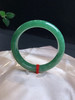 611531，53 浓绿底满色手镯，9-8mm，满圈带浓绿底，干净秀气 商品缩略图3