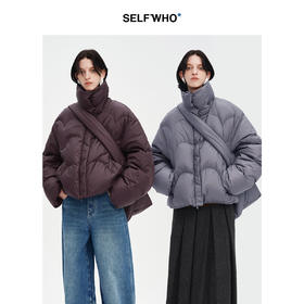 SELFWHO90白鸭绒弯月型绗缝羽绒服女2024冬新款宽松保暖蓬松外套