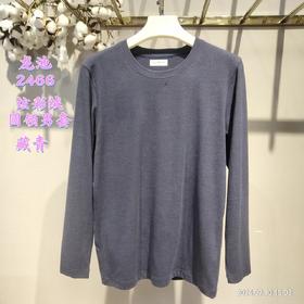 【预售】C-RB龙池炫彩绒圆领男套（XL-4XL）