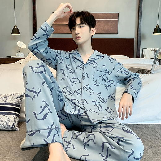 自然醒漫步男士睡衣春秋季针织棉翻领长袖开衫休闲加大码青少年家居服套装QH 商品图2