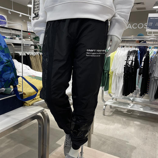 Lacoste/法国鳄鱼 男士系带束脚像素风字母印花休闲裤卫裤XH3814 商品图0