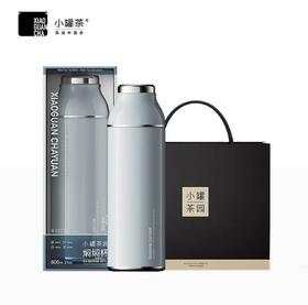 小罐茶园茶具焖焖杯大容量茶水分离杯304不锈钢食品级保温杯焖茶杯礼盒  600ml