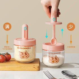 摩登主妇&蜡笔小新 左卫门伸缩调料罐勺盖一体家用盐罐调味罐