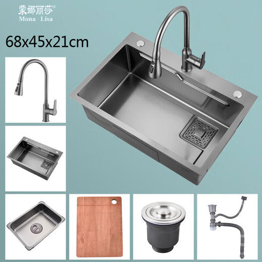 蒙娜丽莎厨房水槽 洗菜一体盆大单槽纳米不锈钢阶梯 洗碗槽手工洗菜池 【6845】水槽+抽拉龙头 商品图0