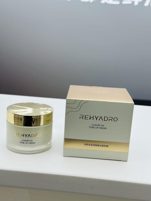 华熙生物｜润熙泉玻尿酸奢润素颜霜【素颜神器】 商品图7