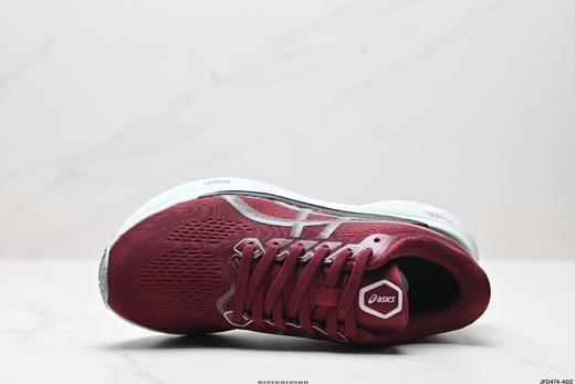 亚瑟士Asics Gel-Kayano 30休闲运动跑步鞋10118548-004男鞋 商品图1