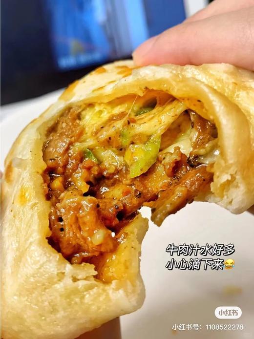 爆汁牛肉芝士卷一盒 商品图2