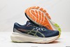 亚瑟士Asics Gel-Kayano 30休闲运动跑步鞋10118548-004男鞋 商品缩略图4