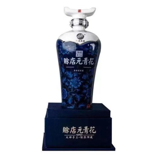 赊店元青花洞藏10  52度浓香型白酒 整箱500ml*6瓶包邮 商品图1