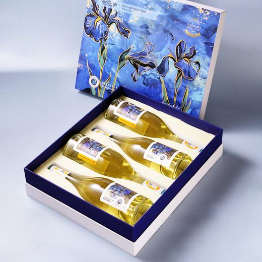 梵高星月夜逐粒精选白葡萄酒礼盒（4支装）11%Vol 商品图1