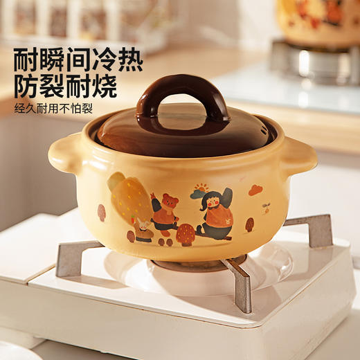 摩登主妇砂锅煲家用耐高温干烧不裂陶瓷锅燃气灶专用炖汤煲汤砂锅 商品图0