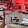 泰国采购#欧莱雅复颜抗皱五件套 商品缩略图0
