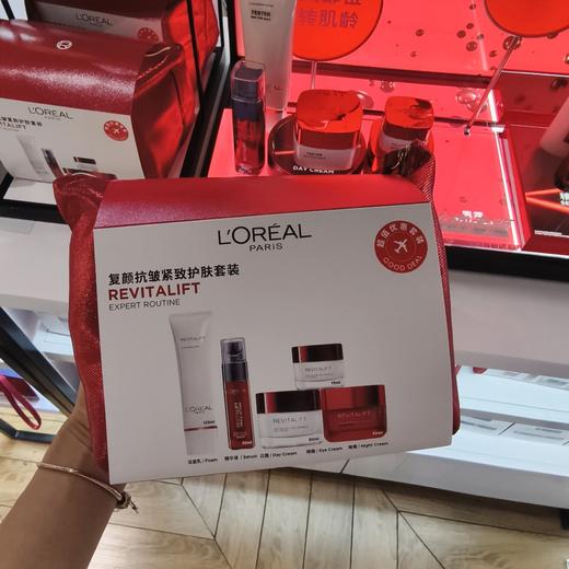 泰国采购#欧莱雅复颜抗皱五件套 商品图0