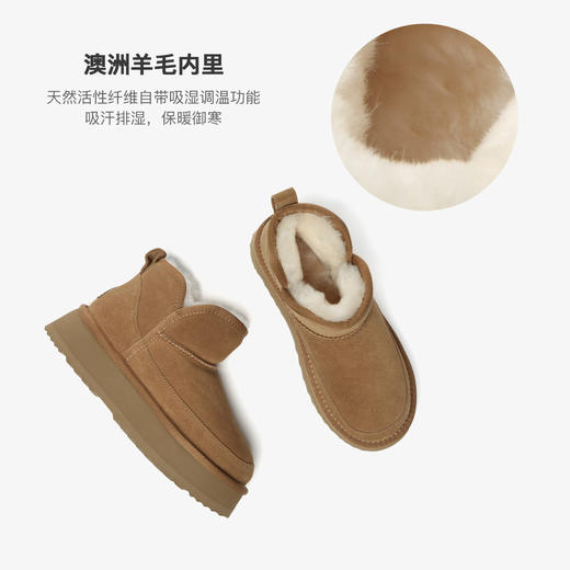 澳洲EVEARU经典款冰雪堡垒雪地靴 EA3170 商品图3