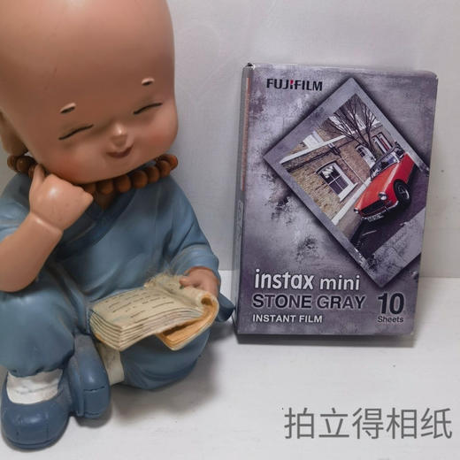 mini石头灰3寸相纸1盒10张，多盒便宜，日期新鲜，现货速发，富士所有mini系列相机通用 商品图4