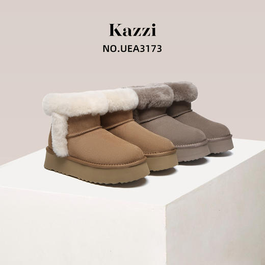 澳洲EVEARU经典款奶油芝士条UEA3173 商品图0