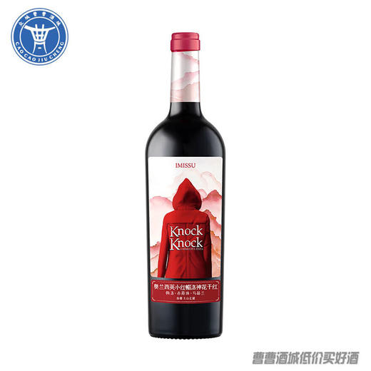 [红酒]奥兰西英小红帽洛神花干红13°750ml 商品图0