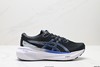 亚瑟士Asics Gel-Kayano 30休闲运动跑步鞋10118548-004男鞋 商品缩略图0