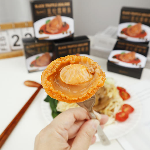 【下单到手6盒】佛罗伦汀黑松露味鲍鱼 鲜拌即食 160g/碗 商品图8