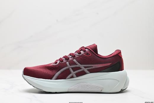 亚瑟士Asics Gel-Kayano 30休闲运动跑步鞋10118548-004男鞋 商品图2