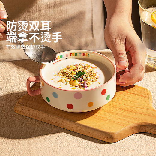 摩登主妇动物派对双耳蒸蛋碗家用蒸鸡蛋羹专用碗可爱碗具陶瓷炖盅 商品图2