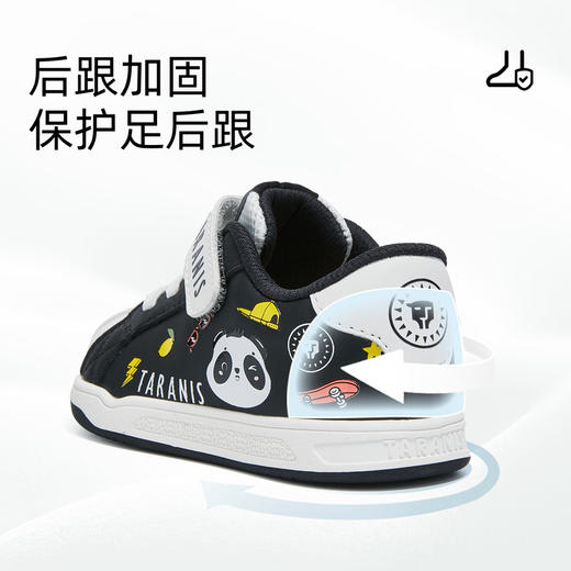 泰兰尼斯男宝宝学步鞋春季新款贝壳头印花板鞋女童包头防踢机能鞋 T02T5A5967 商品图3