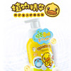 B.Duck baby小黄鸭安护水润保湿乳200g 商品缩略图1