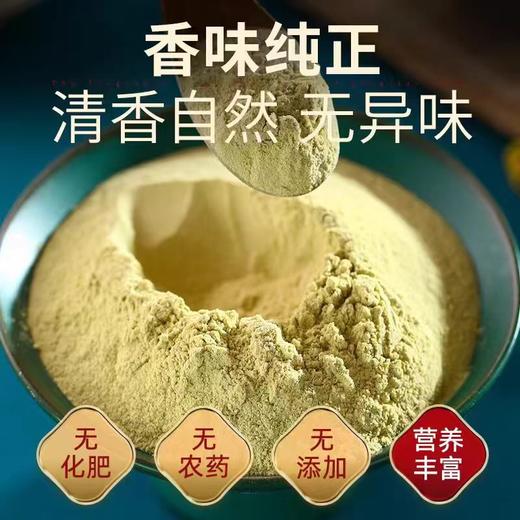 铁皮石斛礼盒 600g/盒 商品图2
