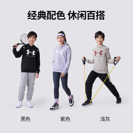【正品直发】Under Armour安德玛儿童加厚连帽卫衣244203178超低折扣 商品图6