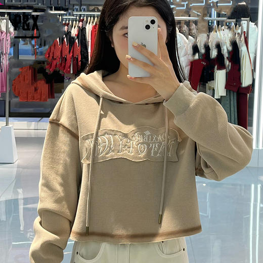 P&X设计师女装春秋季长袖连帽宽松百搭短款卫衣 824317398 绿色 商品图1