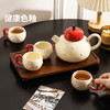 摩登主妇陶瓷泡茶壶套茶具礼盒乔迁订婚新婚礼物送新娘结婚伴手礼 商品缩略图0