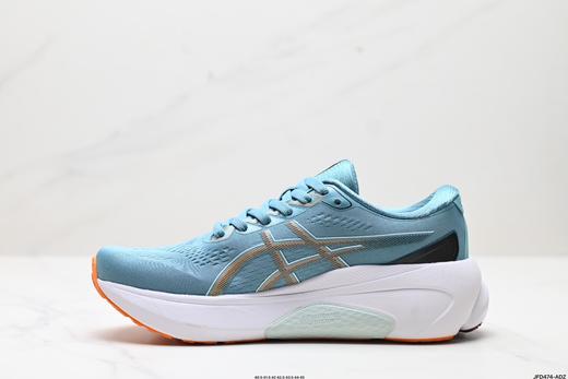 亚瑟士Asics Gel-Kayano 30休闲运动跑步鞋10118548-004男鞋 商品图2