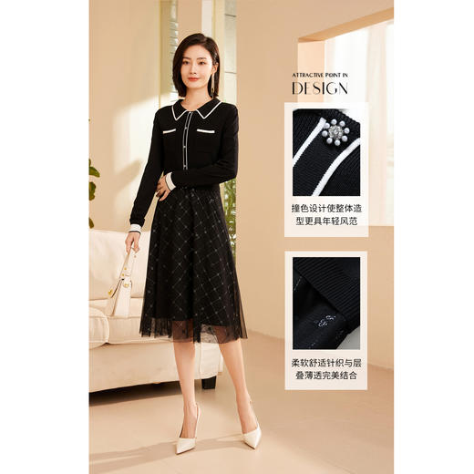 乔万尼假两件小香风时髦拼接撞色小香风连衣裙ET3M780 商品图3