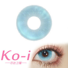 MIMIPARK 蓝色尖叫 半年抛直径14.5mm混血美瞳 蓝色