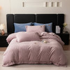 多喜爱-暖绒四件套<亚托克斯粉/蓝> 商品缩略图0