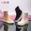 2024秋冬新款CHCH平衡鞋专柜同款羊皮厚底时尚女靴CO2B6021 商品缩略图4
