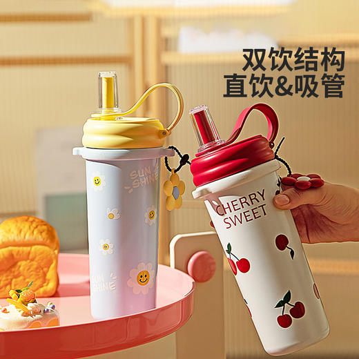 摩登主妇高颜值吸管保温杯女2024新款大容量水杯学生上学专用杯子 商品图1