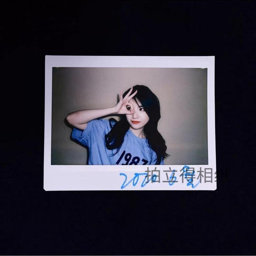 宽幅白边5寸相纸1盒20张，多盒便宜，日期新鲜，现货速发，富士所有WIDE系列相机通用 商品图5