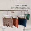 高定品质！新品38.6度森林裤男士内裤中腰无痕舒适运动透气高弹平角裤礼盒装 商品缩略图1