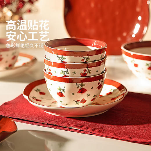 摩登主妇复古小玫瑰餐具结婚碗碟套装家用高颜值碗具新婚订婚礼物 商品图2
