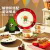 摩登主妇圣诞碗碟套装餐具礼盒家用陶瓷碗筷盘子可爱碗具生日礼物 商品缩略图4