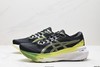 亚瑟士Asics Gel-Kayano 30休闲运动跑步鞋10118548-004男鞋 商品缩略图3