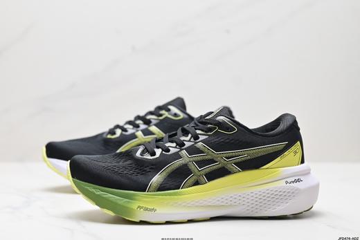 亚瑟士Asics Gel-Kayano 30休闲运动跑步鞋10118548-004男鞋 商品图3